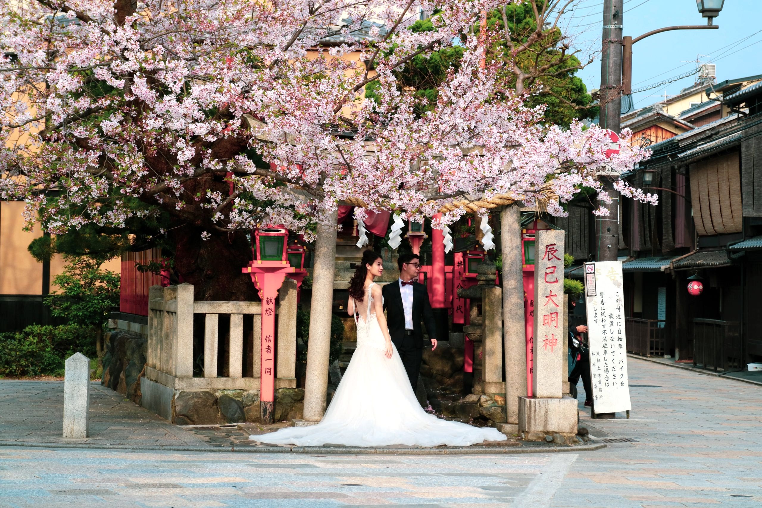wedding-photo